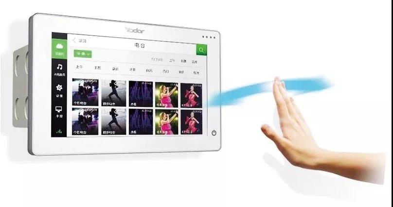 悠達(dá)背景音樂(lè)一體機(jī)