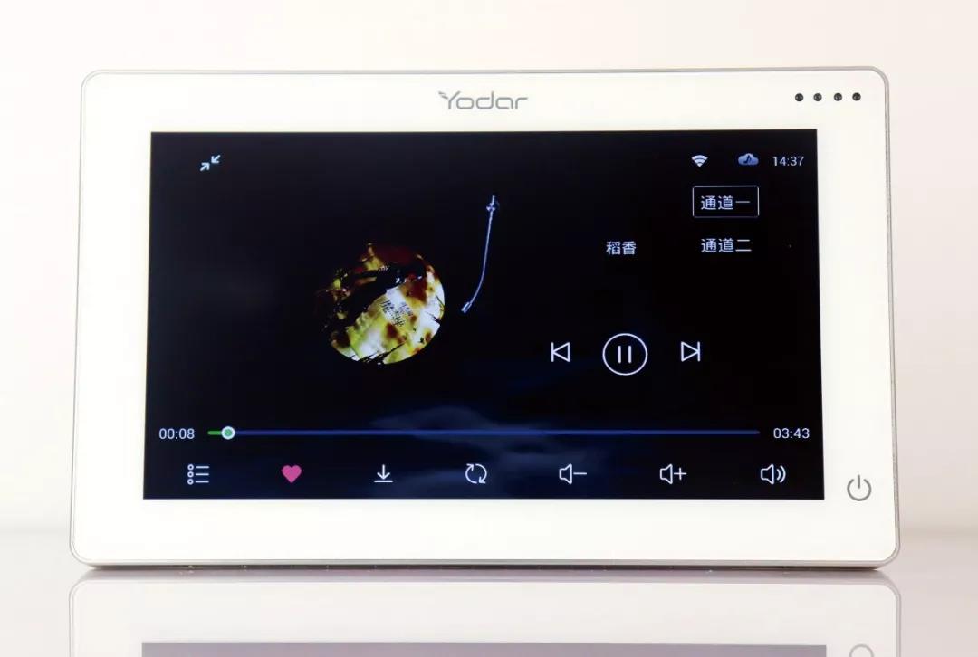 悠達(dá)背景音樂(lè)系統(tǒng)