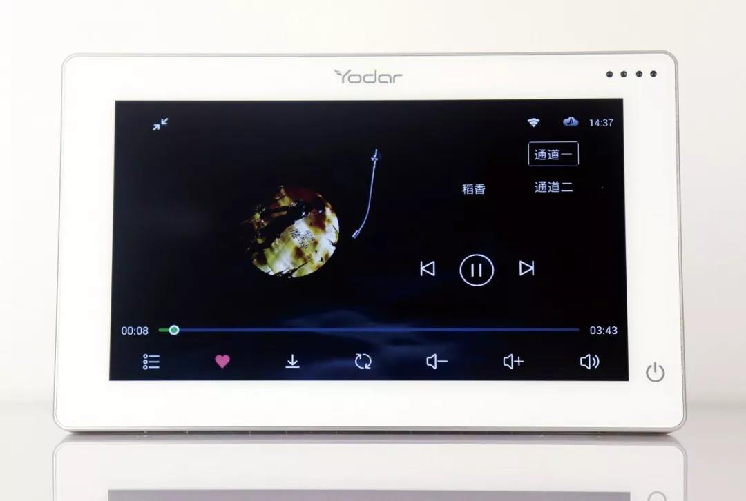 悠達(dá)背景音樂(lè)系統(tǒng)