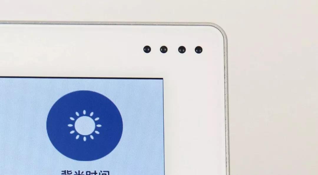 背景音樂(lè)系統(tǒng)