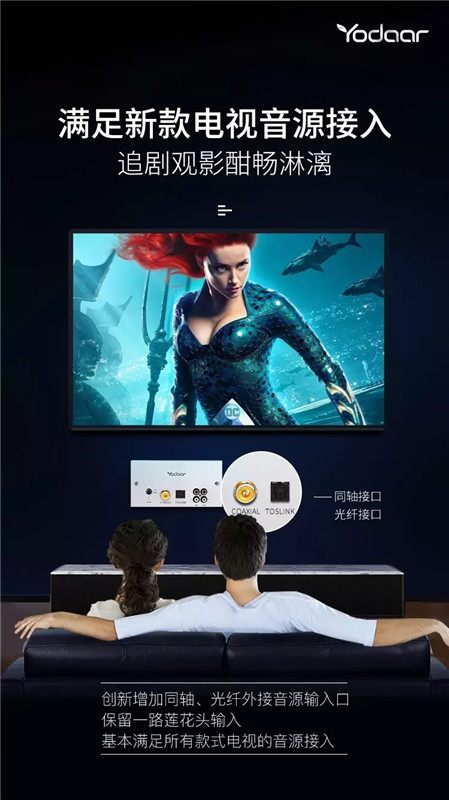 悠達圣巴赫B5 Plus