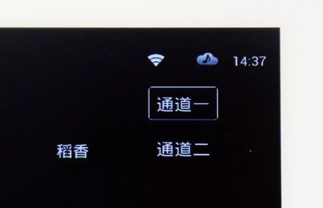 悠達(dá)背景音樂(lè)系統(tǒng)