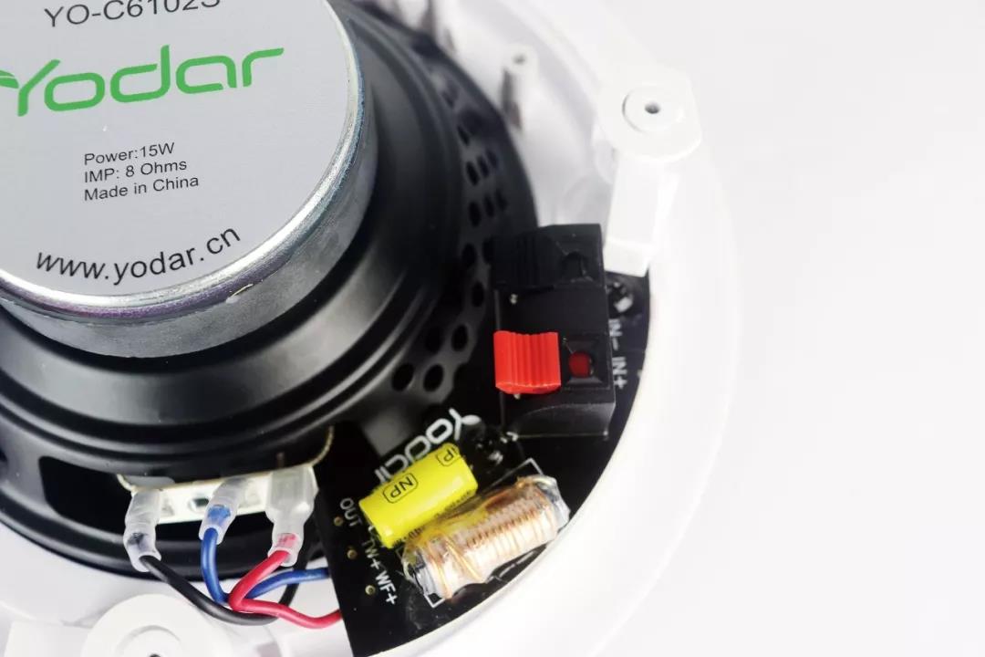 悠達(dá)背景音樂(lè)音響