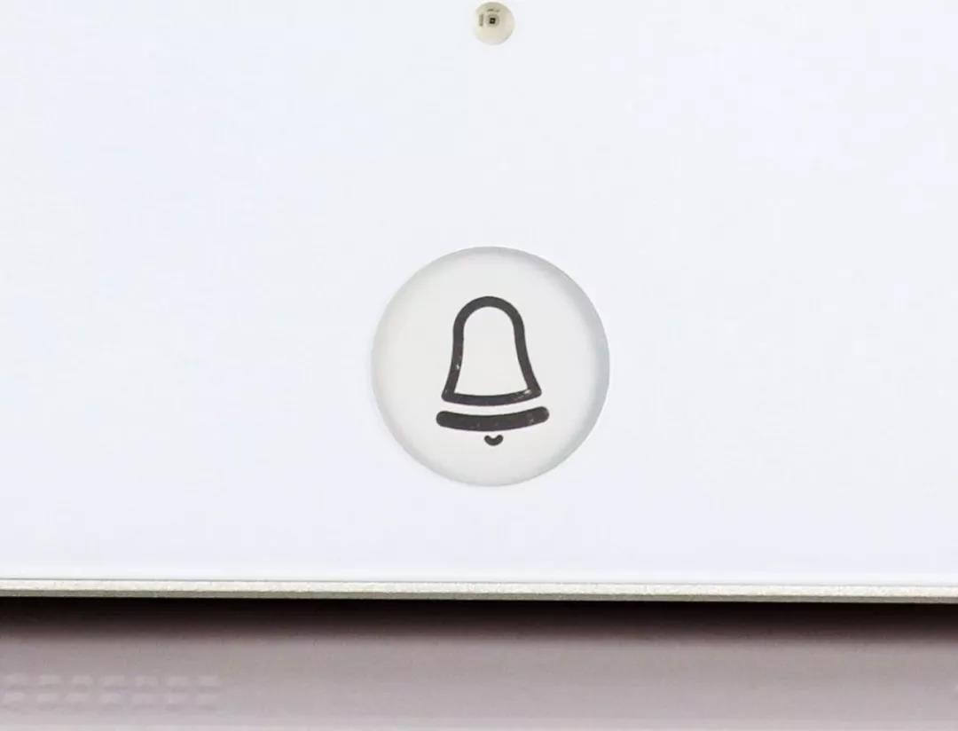 悠達(dá)云門鈴